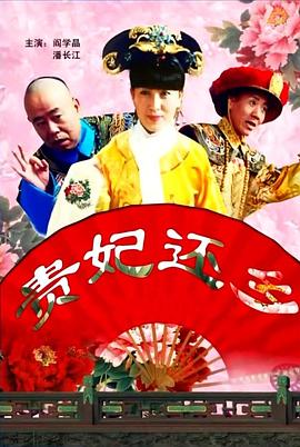 他把舌头伸入我的下身